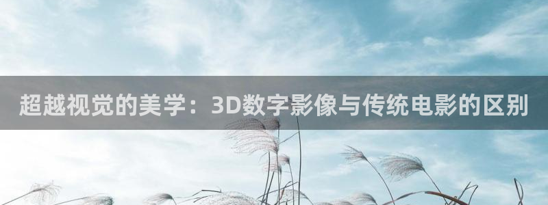 星空视频免费观看高清完整版
