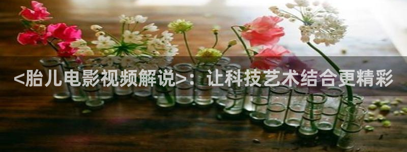 星空影院手机电视剧