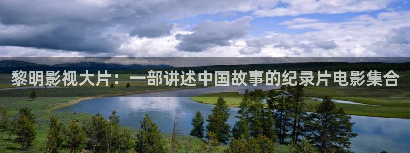 星空影院电影电视剧全集免费