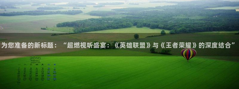 星空视频网站