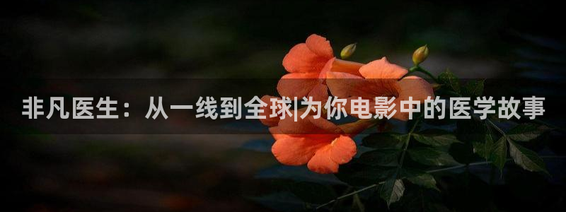 星空影院高清影视在线观看