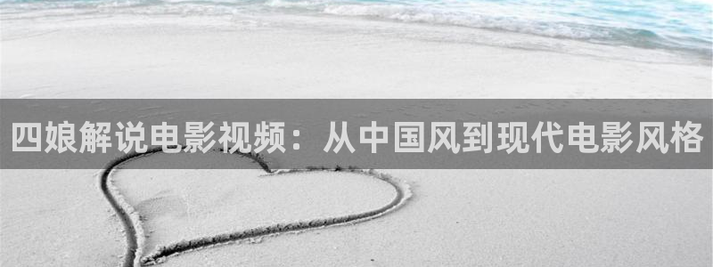 星空影院免费版下载