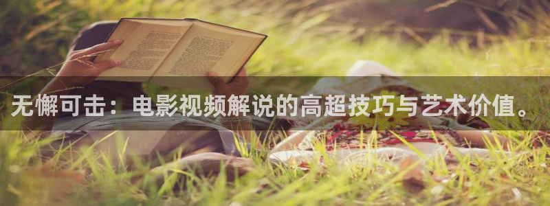 星空影院七根心简