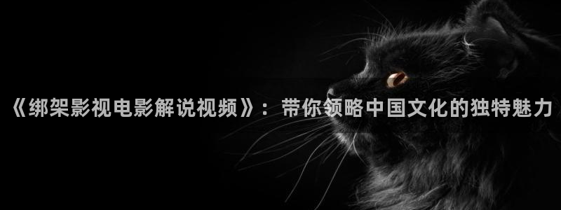 星空影视在线看