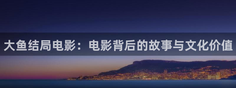 电影星空