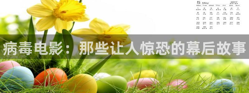 星空影院高清在线播放