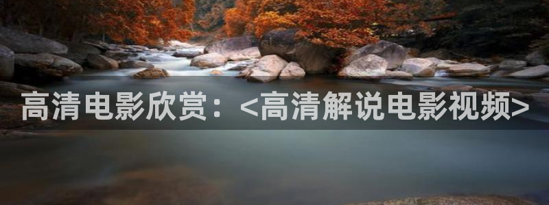 去有风的地方星空影院电视免费观看