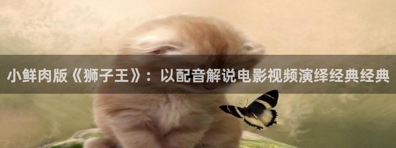星空电影院免费观看