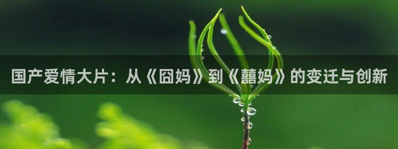星空影院在哪下载