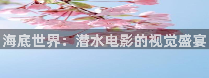 星空视频影院