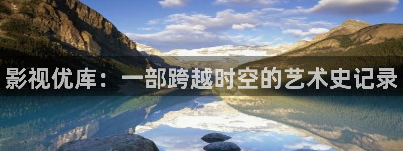 星空影免费播放