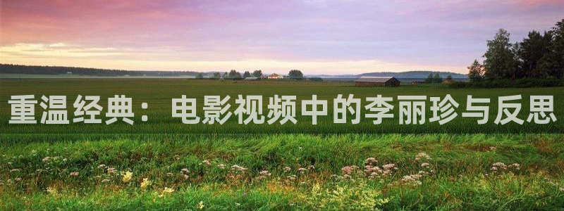 博锐星空影城
