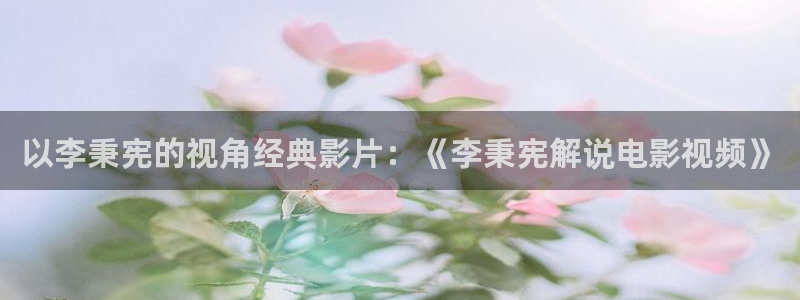 星空影院免费完整版