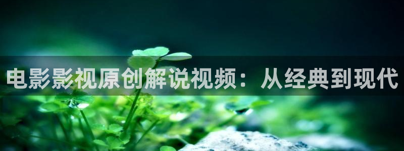 星空影院私人影院入口